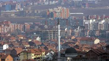 На юго-западе Косово закрыли органы самоуправления сербов, заявил Белград 