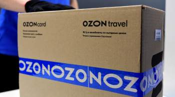 В Ozon уволят сотрудника, опубликовавшего переписку клиентов и техподдержки