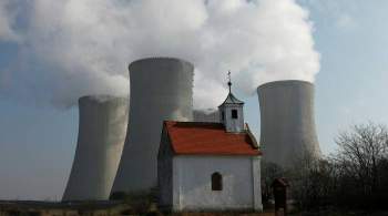 МИД РФ разочарован  политизированным  подходом Чехии к строительству АЭС