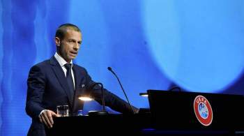 Глава УЕФА призвал не продвигать голосование о проведении ЧМ раз в два года