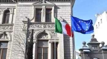 Посольство Италии оценило риски пребывания своих граждан в России