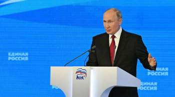 В Кремле пока не знают об участии Путина в съезде  Единой России 