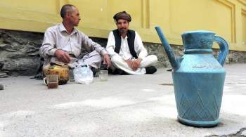 Талибан * заявил о захвате нескольких районов в Панджшере