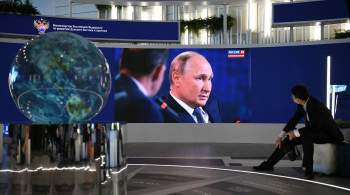 Путин раскритиковал политику санкций некоторых стран