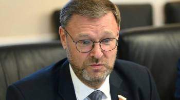 Косачев отреагировал на смену правительства в Германии