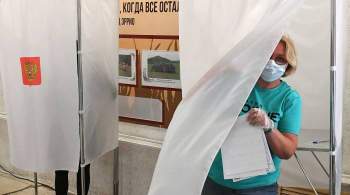 В Псковской области явка превысила 28 процентов к концу второго дня