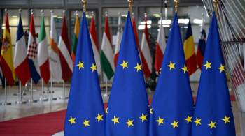 СМИ: вступление Украины в ЕС чревато серьезными последствиями