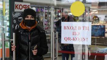 Вирусолог спрогнозировал, когда  омикрон  в России может пойти на спад