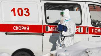 В Москве за сутки госпитализировали 198 пациентов с COVID-19