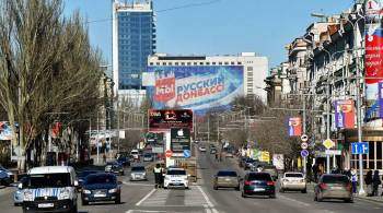 В Донецке пока продолжают работать кафе и торговые центры