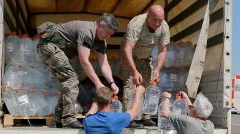 Волонтеры доставили в Донецк более ста тонн помощи из России и Белоруссии