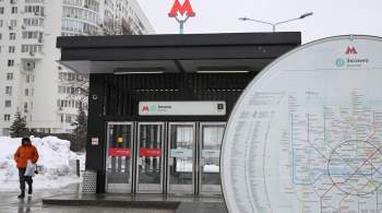Московские власти успешно развивают инфраструктуру, заявил Путин