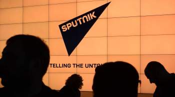 Проект SputnikPro примет участие в Международной выставке-форуме "Россия" 