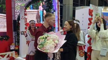 На выставке  Россия  на ВДНХ состоялась первая помолвка 