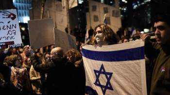 Полиция применила водомет для разгона митинга в Тель-Авиве 