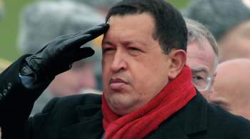 Лавров записал видеообращение к десятой годовщине смерти Чавеса