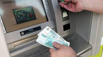 У попавших под санкции банков нет повода не войти в Крым, заявили в Госдуме