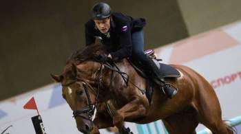 Лошадь помешала российским пятиборцам завершить смешанную эстафету на чемпионате мира