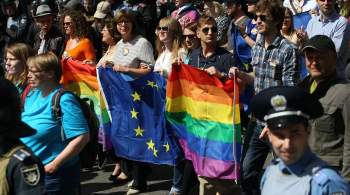 По центру Киева прошли представители ЛГБТ