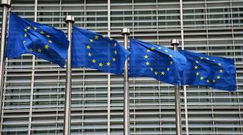 В Еврокомиссии дали неутешительный прогноз по ценам на газ