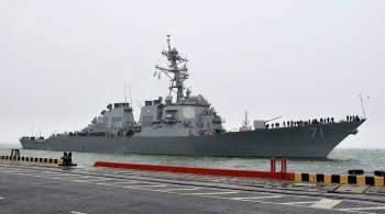 Зеленский посетил американский эсминец Ross на учениях в Черном море