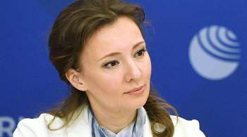 Кандидатуру депутата Кузнецовой предложили на пост вице-спикера Госдумы