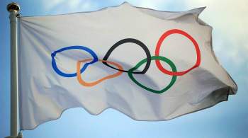 Олимпийский комитет Белоруссии отреагировал на санкции США