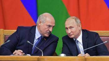 Путин и Лукашенко обсудили программу предстоящего визита в Петербург