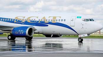 Авиакомпания Scat начнет летать из Шереметьево в Алма-Ату