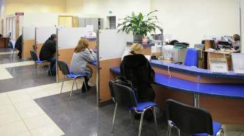 Российские банки сокращают отделения на фоне цифровизации