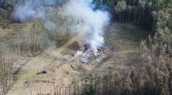 Чехия потребовала от России компенсацию ущерба за взрывы во Врбетице