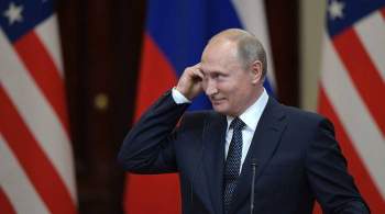 В США дали прогноз на  победу  Путина на саммите с Байденом