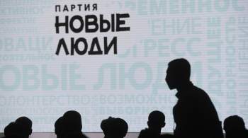 В Москве партия сняла кандидата с выборов за  донос  на оппонента