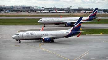 Минтранс отверг опасения ICAO из-за двойной регистрации самолетов
