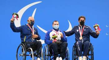 Россияне завоевали 12 медалей в пятый день Паралимпийских игр в Токио