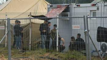 В МИД Белоруссии назвали ситуацию с беженцами сфабрикованной Западом