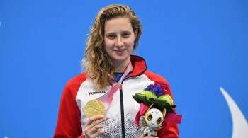 Россияне взяли шесть золотых медалей в седьмой день Паралимпиады в Токио