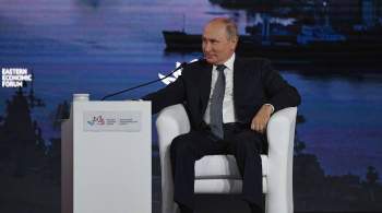Опрос ВЦИОМ показал уровень доверия Путину среди россиян