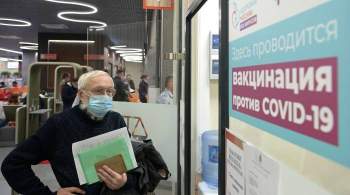 Мощности пунктов вакцинации в Москве могут увеличить