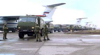Восемь самолетов с российскими миротворцами прибыли в Иваново из Казахстана