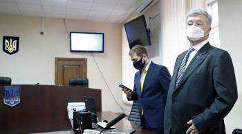 Суд в Киеве продолжил заседание об избрании Порошенко меры пресечения