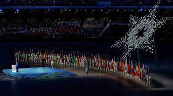 Церемонию закрытия Олимпиады в Пекине покажет Первый канал в прямом эфире