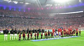 Финал Лиги чемпионов в Париже начался с задержкой в 37 минут