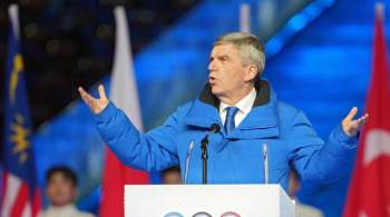 Бах выступил против полной политизации спортивных организаций из России