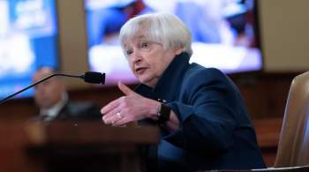 Глава минфина США связала крушение банка SVB с ростом учетной ставки ФРС