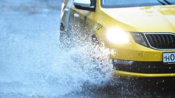 В  Ситимобил  объяснили рост цен на такси в плохую погоду 