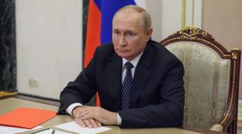 Путин подписал закон о запрете раскрывать методы работы спецслужб