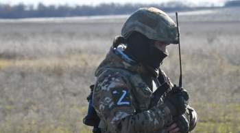 Российские силы уничтожили три группы украинских диверсантов в ЛНР