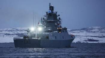 Военный эксперт оценил мощность фрегата  Адмирал Горшков 