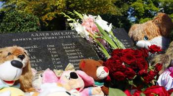 В Донецке почтили память детей, погибших от украинского терроризма 
